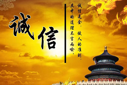 民间借贷诉讼时效期限是多久？